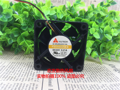 FD246025EB 24V 0.21A 原装元山Y.S.TECH 60*60*25 6CM变频器风扇