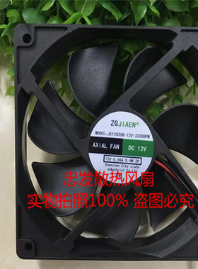 FD6025B12H YDH5020B12 12038MS JE12025B-12V-3200RPM风扇 DC12V