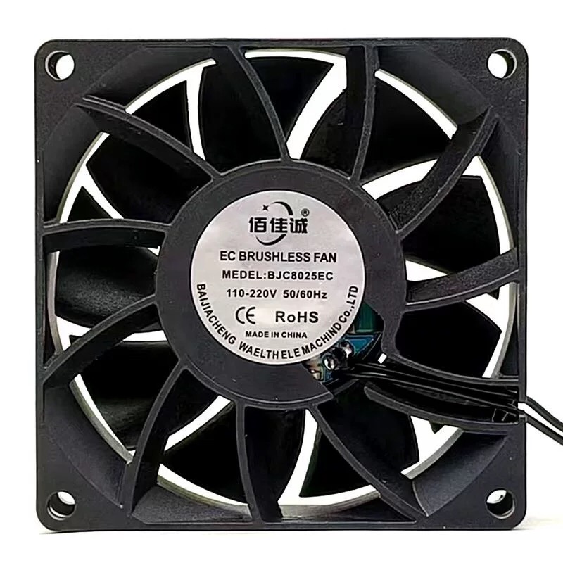 高转大风量交流风机100V-220V EC 8025/9225电焊机柜暴力散热风扇