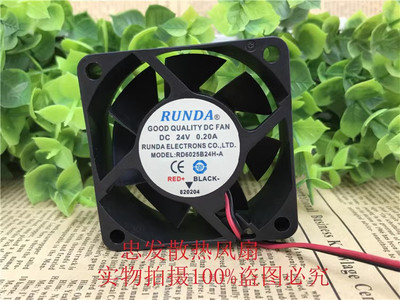 RUNDA全新RD6025B24H-A 24V 0.20A 60*60*25mm 6cm变频器散热风扇