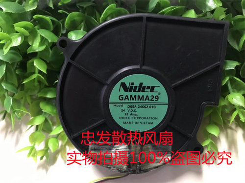 日本Nidec GAMMA29 D09F-24SS2 01B 9CM 9730 DC24V 涡轮鼓风机扇