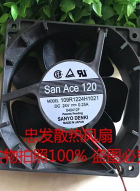 三洋原装风扇 109R1224H1021 DC24V 0.25A 12038双滚珠轴流风扇