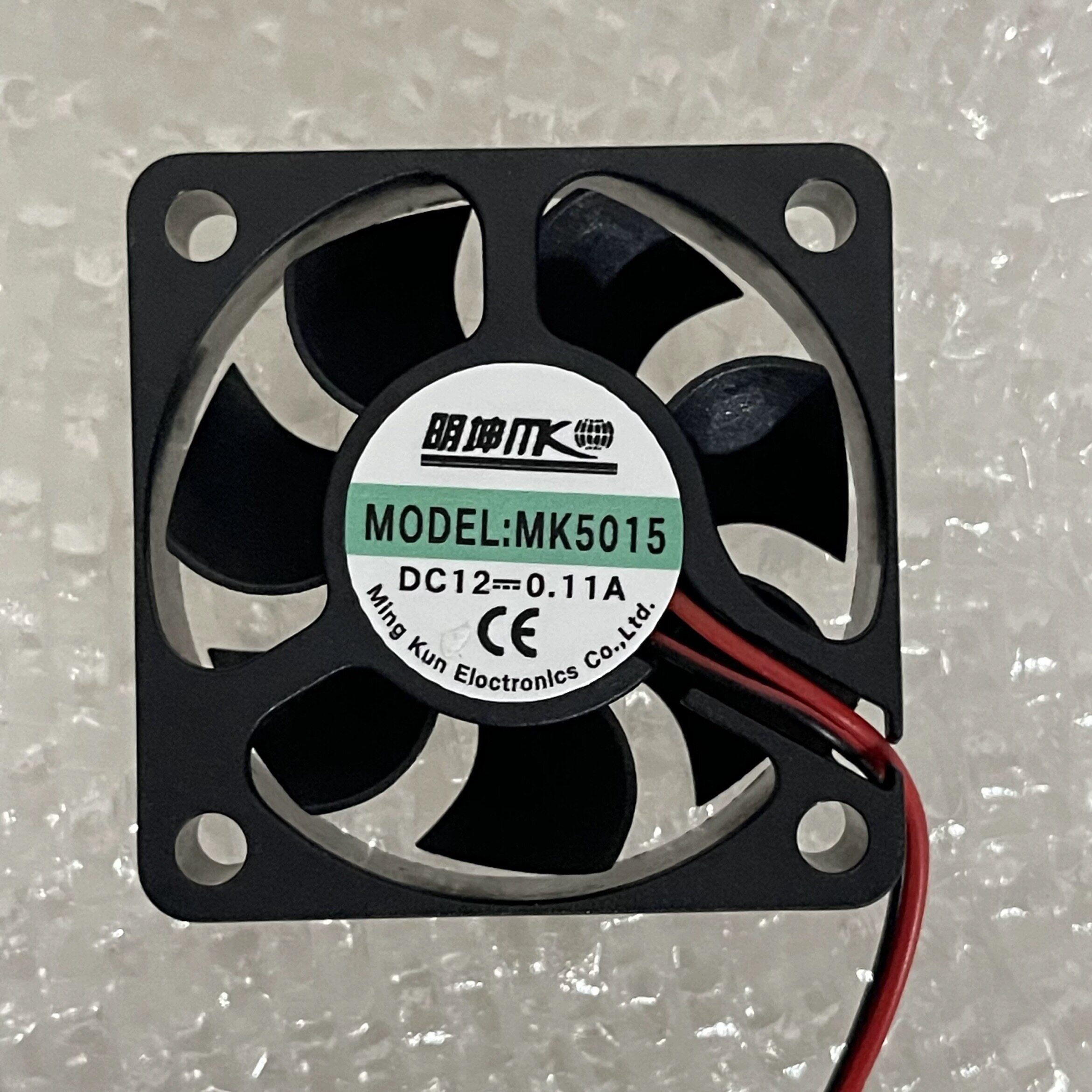 明坤 12V 0.11A MK5015 5CM 九号电动车里面充电器排气散热风扇