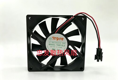 原装TOYON TD8015LS 12V 0.08A 8015 80*80*15MM 两线散热风扇