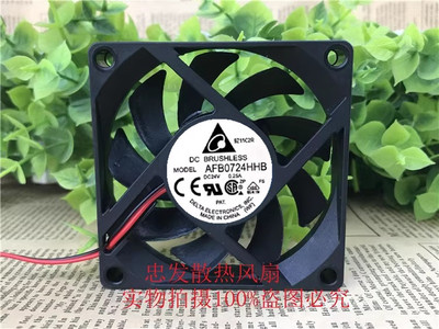 全新台达AFB0724HHB 7015 24V 0.25A 变频器滚珠散热风扇