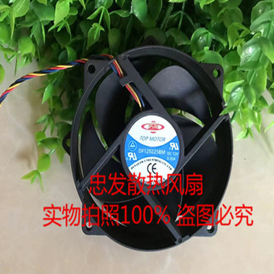原装 TOPMOTOR DF129225BM 12V 0.30A 4线 散热风扇 9CM