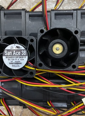 原装日本三洋 3628 12V 0.62A 9GA0312P3K011 3828暴力散热风扇