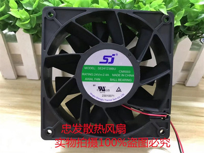 SE241238BU 原装SJ 12038 24V 2.40A 12CM 大风量变频器散热风扇
