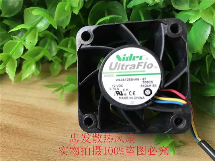 NIDEC原装正品 W40S12BS4A5-57 12V 0.73A 4028 4CM 电源散热风扇