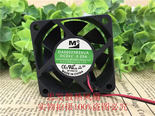 DA06025B24UA/HA DZ06038B24MA 24V 08025 05020 09225 09232风扇