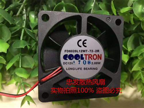 全新原装 FD6020L12W7-72-2R 6020 12V 2.88W 6cm厘米 散热风扇