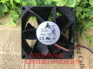 台达DELTA FFB0812XH 8025 2.0A 12V 超大风量PWM调速服务器风扇
