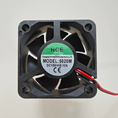 HCE 5020M 12v+0.12a，电瓶车充电器 吹 小风扇