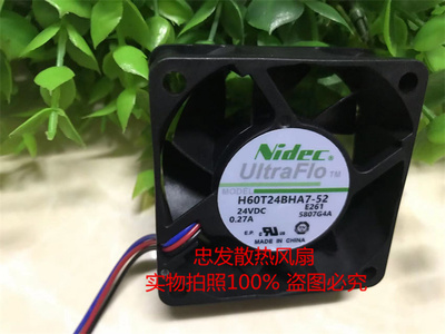 原装日本NIDEC 原装日本NIDEC h60t24bha7-52 602 6025 24V 0.27A