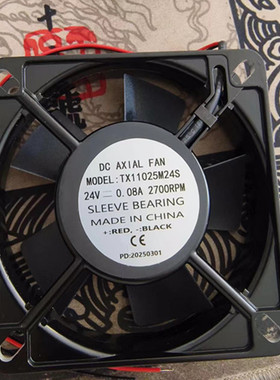 全新TX11025/12038/12025/9225/8025/8038M24/12/48S 24V 0.08A