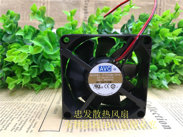 原装AVC F7025B12HX 12V 0.7A 7025 7CM大风量双滚珠散热风扇