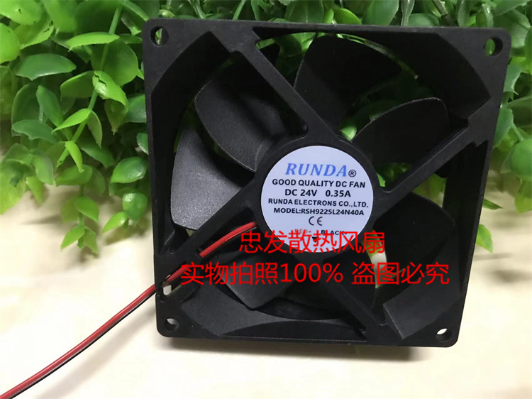全新 RUNDA 9025 24V 0.35A 电焊机变频器散热风扇RSH9225L24N40A
