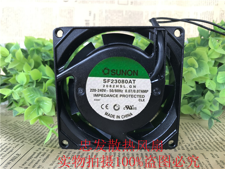 全新台湾建准SUNON SF23080AT 2082HBL/HSLGN 8025 220V 机柜风扇
