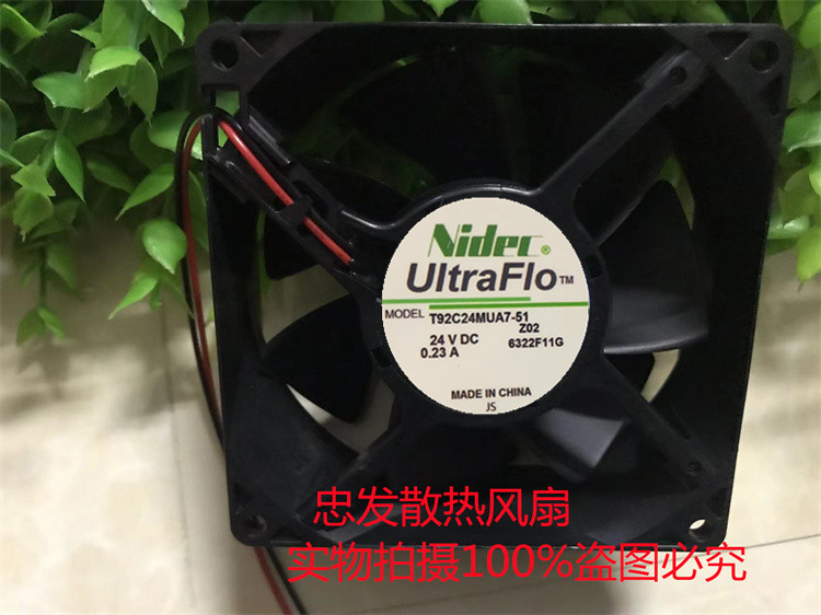 T92C24MUA7-51原装NIDEC 风机24V 0.23A 9032 9CM 变频器散热风扇