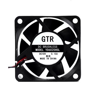 60X60X25MM 电磁炉机箱电源散热风扇 直流DC18V