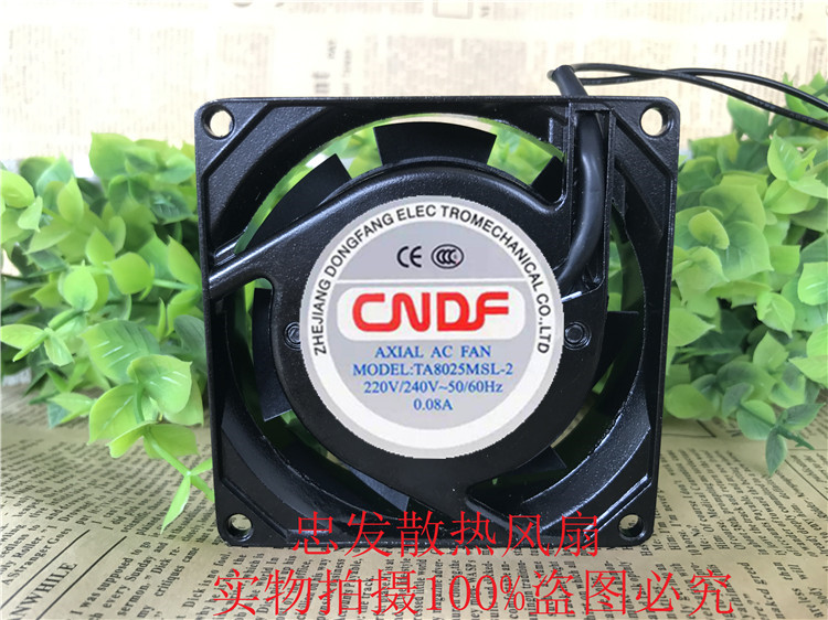 全新 CNDF TA8025MSL-2轴流220V-240V交流风机0.08A 散热风扇
