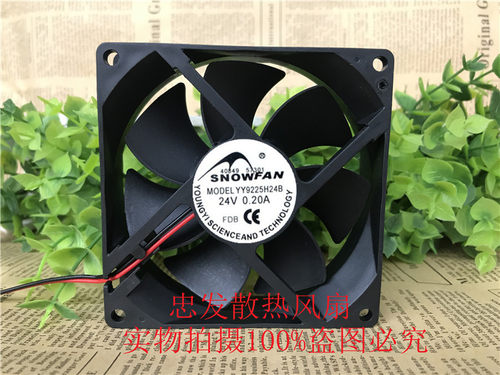 全新SNOWFAN 9cm 24v 0.20A 轴承 工业设备风扇 YY9225H24B 9025 - 封面