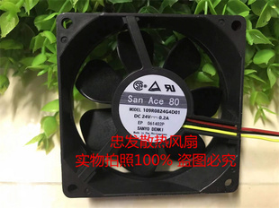 原装8cm 109R0824G4D01 8025 24V 轴流变频器风扇 0.2A 3线