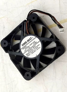 原装 NMB 2006ML-04W-S29 5015 12V 0.08A 三线检测 静音散热风扇