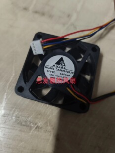 全新AXIAL DA06015G12B 12V 0.35Amp 4线 PWM温控放映机卡隆风扇