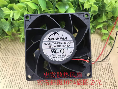 三菱电梯配件/变频器风扇 YY8038M48B-JC08 控制柜风机 48V 0.16A