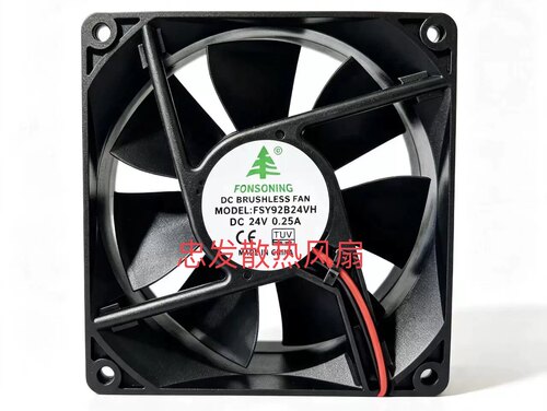 FSY92B24VH FSY 9CM 9025 24V 0.25A滚珠风扇变频器散热FONSONING