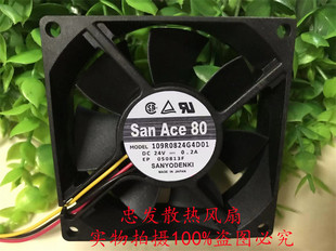 109R0824G4D01全新san ace80 8025 24V 0.2A 3线轴流变频器风扇