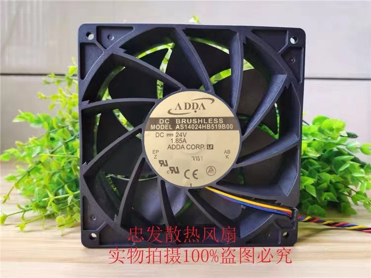 ADDA AS14024HB519B00 AS14024MB5191B0 24V 14050风扇1.85A/1.4A