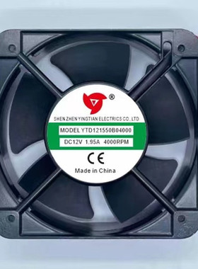 应天 YTD121550 YTD241550 YTD481550 15050 12V 24V 48V散热风扇