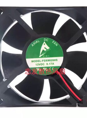 全新原装丰生 MODEL FDX8025HS 24VDC 0.15A 80*80*25 散热风扇