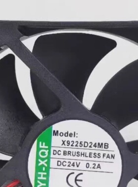 全新YH-XQF X9225D24MB DC24V 0.2A 9CM 9025 机箱变频器散热风扇