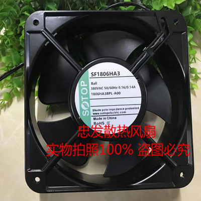 全新顶源SOTOP SF1806HA2/1/3 110v 220v 380v18060 机柜轴流风机