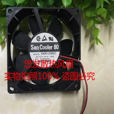 9A0812S4D061/051/031 109R0812S4021 9A0812F4051/H4011 三洋