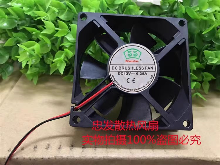 SS 12V 24V 0.12A 0.25A 0.2A十二伏二十四风机DC BRUSHLESS FAN