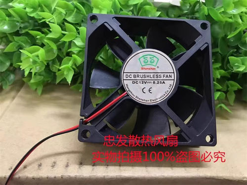 SS 12V 24V 0.12A 0.25A 0.2A十二伏二十四 风机DC BRUSHLESS FAN