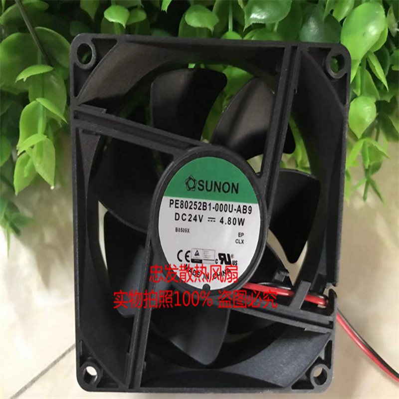 全新SUNON建准 8CM PE80252B1-000U-AB9 24V 4.80W变频器散热风扇