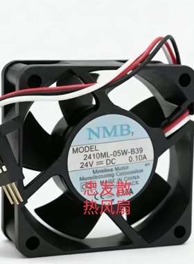 NMB 2410ML-05W-B39 DC24V 0.10A放大器 FANUN发那科驱动专用风扇