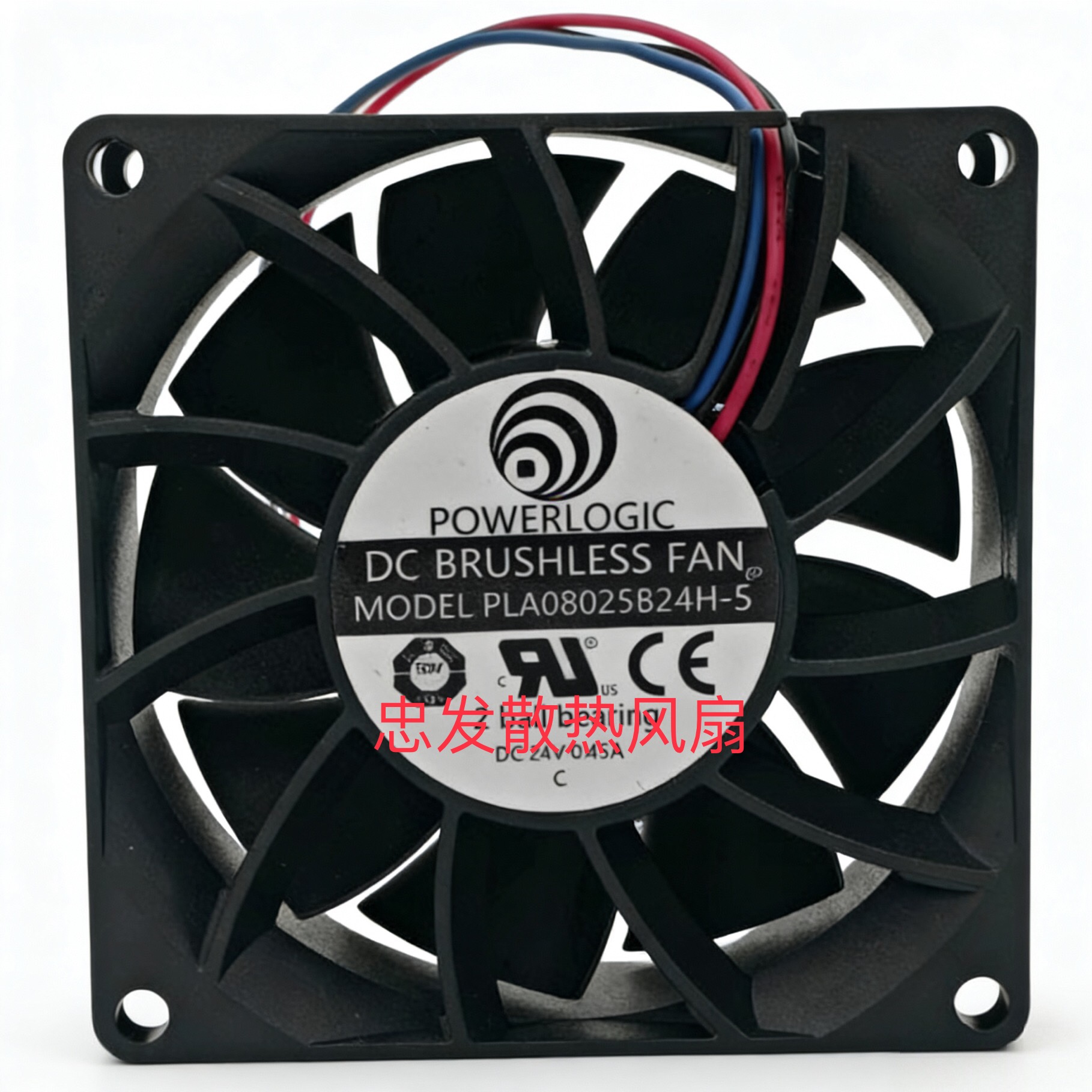 PLA08025B24H-5全新24V风扇适用于西门子变频器驱动散热风机80x25