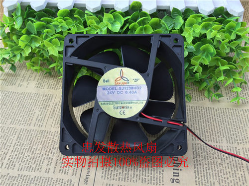 原装SANJUN三巨SJ1238HD2 24V 0.4A 12038 直流滚珠 变频器风扇