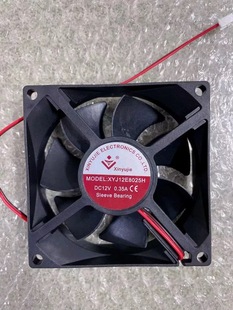 8CM 全新Xinyujie新宇杰 0.35A DC12V 散热风扇 XYJ12E8025H