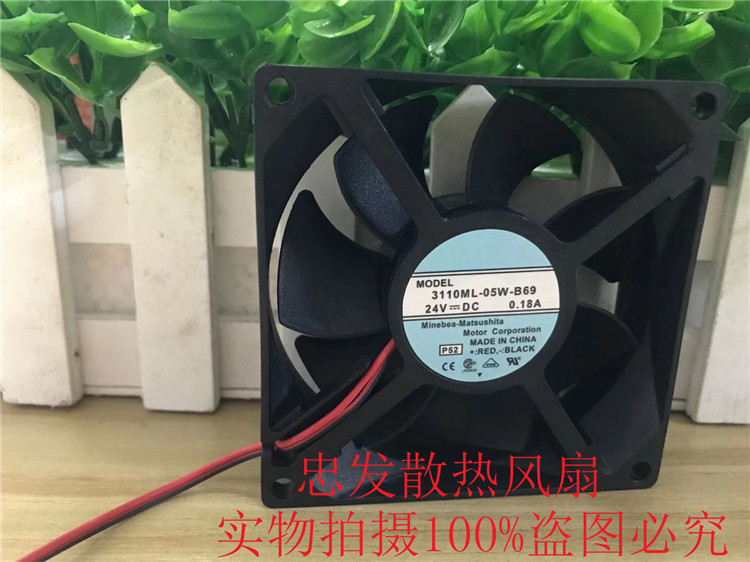 NMB 8025 24V0.18A 3110ML-05W-B69 8cm变频器工控机散热风扇