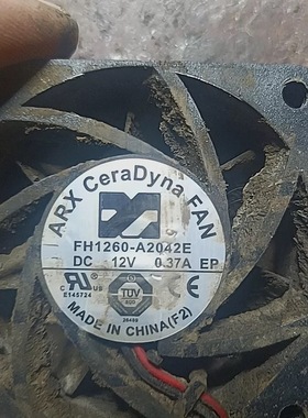 ARX CeraDyna FAN FH1260-A2042E DC12V 0.37A 6厘米
