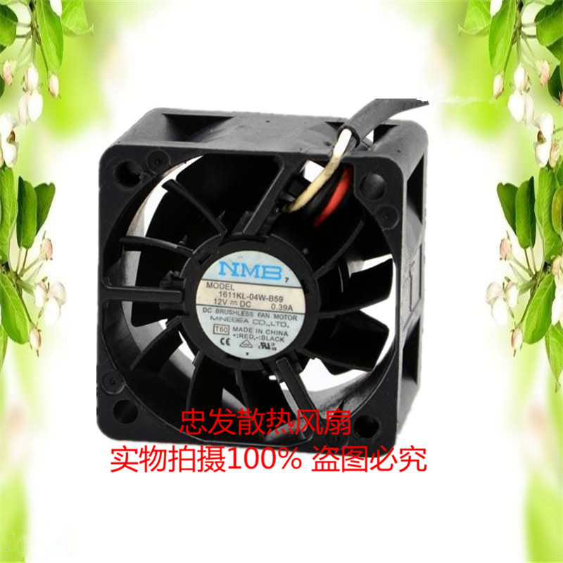 NMB 1611KL-04W-B59 4028 12V 4CM/厘米 服务器风扇 思科2811C