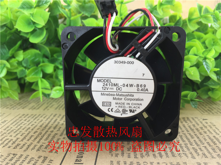 NMB 2410ML-04W-B69 6025 12V 0.40A 双滚珠轴流散热风扇6CM厘米