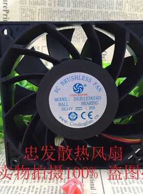 原装COOLINGFAN DGB123824D 12038 24V1.20A大风量变频器散热风扇